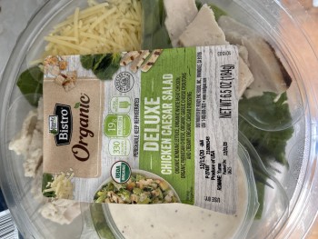 Ready Pac Foods, Costco Wholesale, 3150 Fostoria Way, Danville, CA 94526, USA photo #1