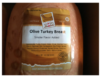 Food Recall Ready-To-Eat Meat and Poultry products - recalled because they were produced without benefit of insp... photo #4