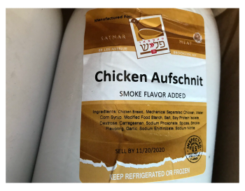Food Recall Ready-To-Eat Meat and Poultry products - recalled because they were produced without benefit of insp... photo #9