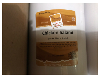 Food Recall Ready-To-Eat Meat and Poultry products - recalled because they were produced without benefit of insp... photo #11