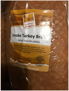 Food Recall Ready-To-Eat Meat and Poultry products - recalled because they were produced without benefit of insp... photo #2