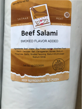 Food Recall Ready-To-Eat Meat and Poultry products - recalled because they were produced without benefit of insp... photo #8