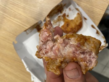 消费者评论 - 食品安全 McDonald's, South Woody Guthrie Street, Okemah, OK, USA I ate 1/2 mc ribs while driving on 12/08/202... 照片 #1