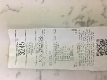 KFC Warwick, M40, Warwick, UK صورة فوتوغرافية #1