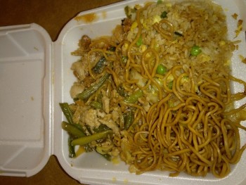 Avis du consommateur - Sécurité alimentaire Panda Express, 15091 South Komatke Lane, Laveen Village, AZ, USA On Saturday 01/02/2021 around 5pm m... photo #2