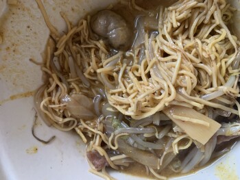 Consumer Review - Food Safety Kwai Authentic Foods, Newtown Road, Malvern, UK Last night. Had noodles for from a local takeaway re... photo #1