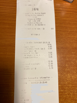 Ang Mo Kio Avenue 3, McDonald's Ang Mo Kio, Ang Mo Kio, 51@AMK, Singapore photo #1