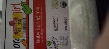 Smart & Final Extra!, West Greenway Road, Phoenix, AZ, USA foto #1