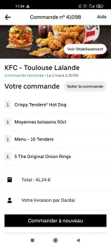 KFC Toulouse Lalande, Avenue des États Unis, Toulouse, France photo #1