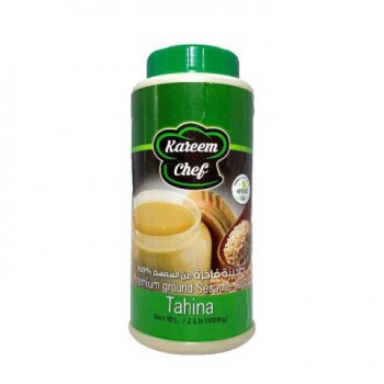 Food Recall Kareem Chef Tahina (Ground Sesame Paste) - recalled due to potential Salmonella Company name: Kareem... photo #2