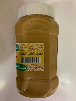 Food Recall Alqosh Sesame oil “Tahin” - recalled due to Salmonella Company name: Mediterranean Food Inc.
Brand n... photo #2