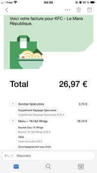 KFC Le Mans République, Place de la République, Le Mans, France صورة فوتوغرافية #1