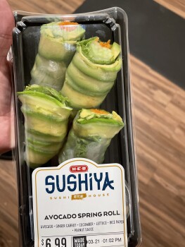 H-E-B, Guilbeau Road, San Antonio, TX, USA photo #1