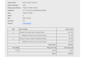 McDonald's, South Harlem Avenue, Tinley Park, IL, USA foto #1