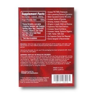 召回 Thumbs Up 7, Shogun, Krazy Night supplement - recalled due to undeclared Sildenafil, Tadalafil, Vard... 照片 #4