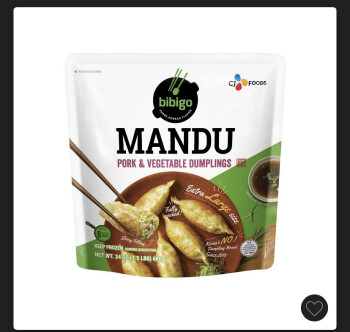 Consumer Review - Food Safety Pork and vegetable dumpling, Target, Poplar Avenue, Memphis, TN, USA I followed instructions on how... photo #1