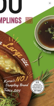 Consumer Review - Food Safety Pork and vegetable dumpling, Target, Poplar Avenue, Memphis, TN, USA I followed instructions on how... photo #2