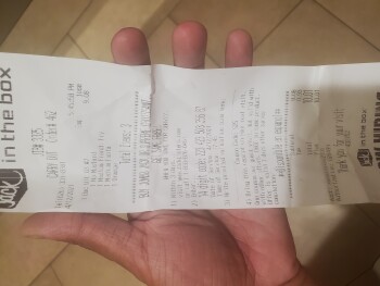 Jack in the Box, North Azusa Avenue, Covina, CA, USA photo #1