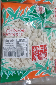 Food Recall Double Happiness brand "Dried Almond"- recalled due to potential cyanide poisoning The CFIA announce... photo #1