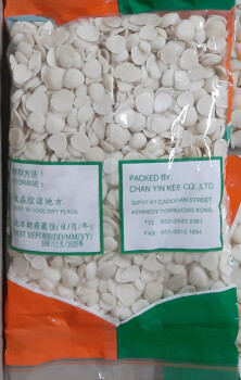 Food Recall Double Happiness brand "Dried Almond"- recalled due to potential cyanide poisoning The CFIA announce... photo #2