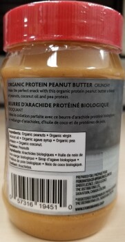 Retiro de alimentos Co-op Gold Organic Protien Peanut Butter Crunchy-recalled due to undeclared almond The CFIA announce... foto #2