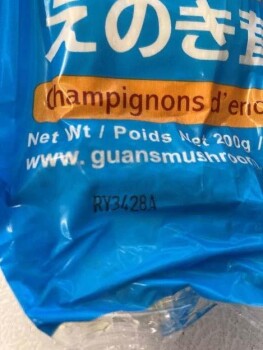 Food Recall Guan’s Enoki Mushroom - recalled due to potential for Listeria monocytogenes Company name: Guan’s Mu... Foto #3