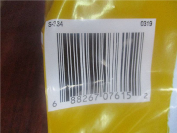 نذكر الطعام Kroger and Stop & Shop Caramel Rice Cakes - recalled due to undeclared milk Company name: Basic Grai... صورة فوتوغرافية #9