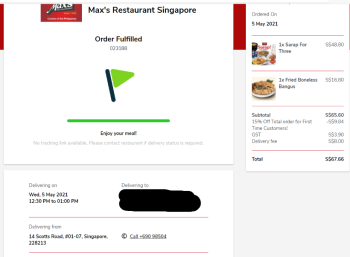 Scotts Road, Max's Restaurant, Singapore photo #1