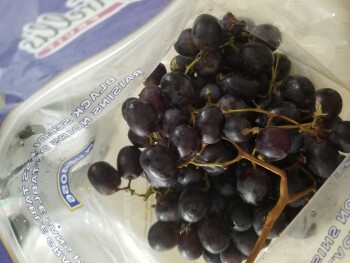 Avis du consommateur - Sécurité alimentaire Black grapes, Kroger Marketplace, Kroger Way, Versailles, KY, USA I ate some Black grapes about 12:3... photo #2