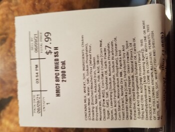 Kroger, East Pipeline Road, Hurst, TX, USA Foto #1