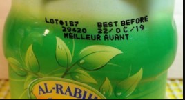 Food Recall Al-Rabih brand Tahini - recalled due to possible Salmonella contamination The CFIA announced the rec... photo #2