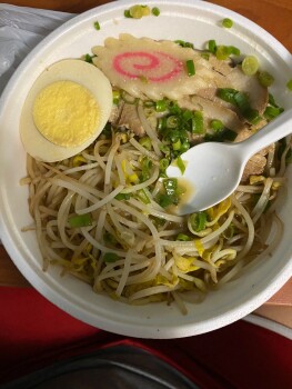 Max Ramen & Yakisoba, Tamuning, Guam photo #1