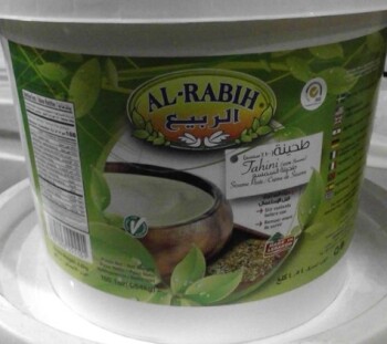 Food Recall Updated: Al-Rabih Tahini - recalled due to possible Salmonella contamination The CFIA announced the... Foto #1