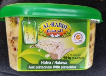 Food Recall Update 3: Al-Rabih Halva / Halawa - with pistachios - recalled due to Salmonella The CFIA announced... photo #1