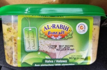 Food Recall Update 3: Al-Rabih Halva / Halawa - with pistachios - recalled due to Salmonella The CFIA announced... photo #3