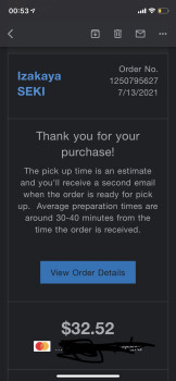 Izakaya Seki, V Street Northwest, Washington, DC, USA photo #1