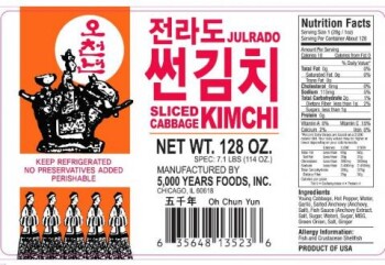 Food Recall 5000 Years Foods, Inc. Kimchi Products - recalled due to Potential Listeria Company name: 5000 Years... photo #2