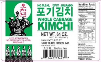 Food Recall 5000 Years Foods, Inc. Kimchi Products - recalled due to Potential Listeria Company name: 5000 Years... photo #5