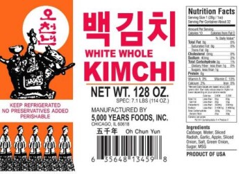 Food Recall 5000 Years Foods, Inc. Kimchi Products - recalled due to Potential Listeria Company name: 5000 Years... photo #9