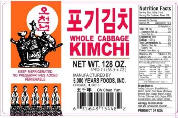Food Recall 5000 Years Foods, Inc. Kimchi Products - recalled due to Potential Listeria Company name: 5000 Years... photo #10