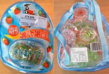 Food Recall XZL Strong Mixed Jelly and XZL Jelly In School Bag products - recalled due to choking hazard Company... photo #2