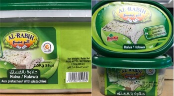 Food Recall Update 5: Al-Rabih brand Halva / Halawa and Tahini recalled due to Salmonella The CFIA announced the... photo #3