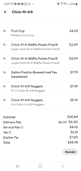 Chick-fil-A, 7990 E Central Ave, Wichita, KS 67206, United States photo #1