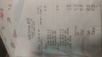 Panda Express, Rohnert Park Expressway, Rohnert Park, California, USA photo #1