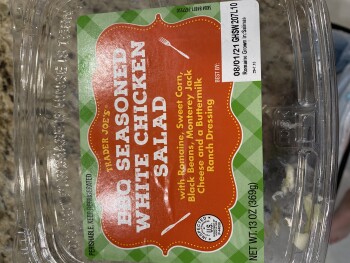 Trader Joe's, Great Hills Trail, Austin, TX, USA photo #1