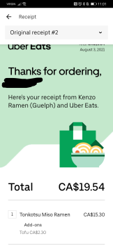 KENZO Ramen, Clair Road West, Guelph, Ontario, Canada foto #1