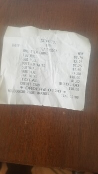 Asian Too, Beavercreek, OH, USA photo #1