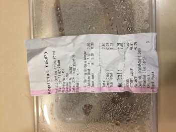 Cantine Jurong Point. 14-Hot Plate, Singapore photo #1