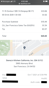 H Mart San Francisco, Alemany Boulevard, San Francisco, CA, USA photo #1