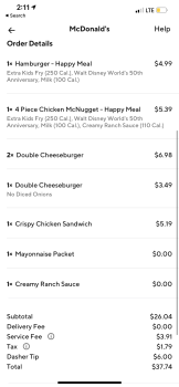 McDonald's, North Lincoln Road, Escanaba, MI, USA photo #1